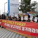 동천서로 이미지