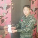 욕지중학교 이미지