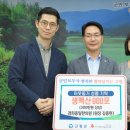 경희종일 한의원 이미지