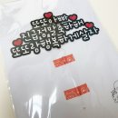 신애문구