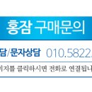 미르통상