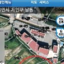 남동97 이미지