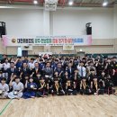 상무체육관 이미지