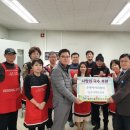 온정국수 이미지