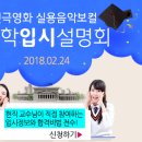 잠원동031 이미지