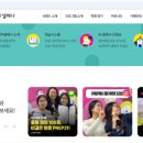 예천1로 이미지