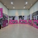 노근리평화공원_평화기념관_전시실 이미지