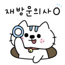 베리트케이크