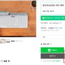 와이에스스토어