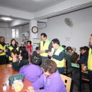 나눔의 집 이미지