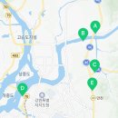 소양강로 R 이미지