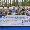 성주여자고등학교 이미지