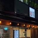 그집짬뽕0927 | 냉정맛집 그집짬뽕0927 주례점 후기｜짜장에 계란후라이 올려주는 집