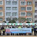 인천갈월초등학교 이미지