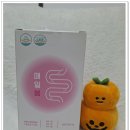 (주)센시블리