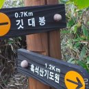 가학산자연휴양림 이미지