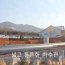 신양2로 이미지