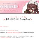 원신인테리어 이미지