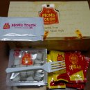 맘스터치고신대점 이미지