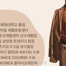 굿데이짐 네이버블로그