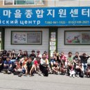 한민족행정사사무소 이미지