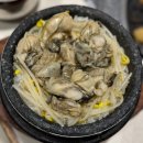 맛찬들왕소금구이 부평점 | 부산 남포동 맛집/구워주는 고기집 특수부위후기+굴솥밥 [맛찬들왕소금구이 부평점]