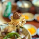 팡팡 경희대점 이미지