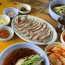 청양칼국수 이미지