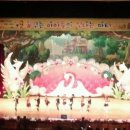 소호어린이집 이미지