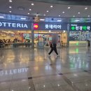 천경약국 이미지