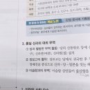 청해진여관 이미지