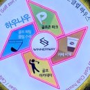 나우골프 이미지