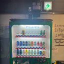 TOP코인노래연습장 이미지