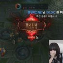 애기바론 mmr 학대는 처음이 아니다 이미지