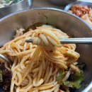 영일분식 이미지