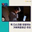 연세바른의원 이미지