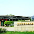 호수공원 옆 화장실 이미지