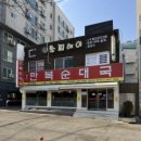 박달만복순대국 | 산본 순대국 맛집 만복순대국 내돈내산 솔직후기