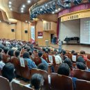 부모교육특강 이미지