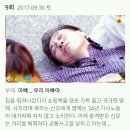 요즘 방영중인 드라마 속 역대급 '한국남자'캐릭터..jpg 이미지