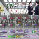 다인로얄팰리스배곧6차(배곧로얄팰리스6차) 이미지