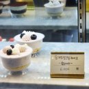 카페아른 이미지