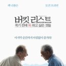 오붓이 이미지