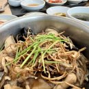 양재시민의숲역 4~5번출구 | 복날엔 보양솥밥이 최고! 양재시민의숲역 맛집 더호감에서 가족 복날외식 후기