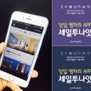 씨엘모텔 이미지
