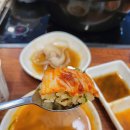 등촌샤브칼국수(부민점) 이미지