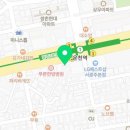 상무종로약국 이미지