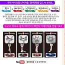 펀펀이벤트 이미지