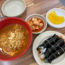 소로 1-49 이미지