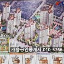 교방동142 이미지